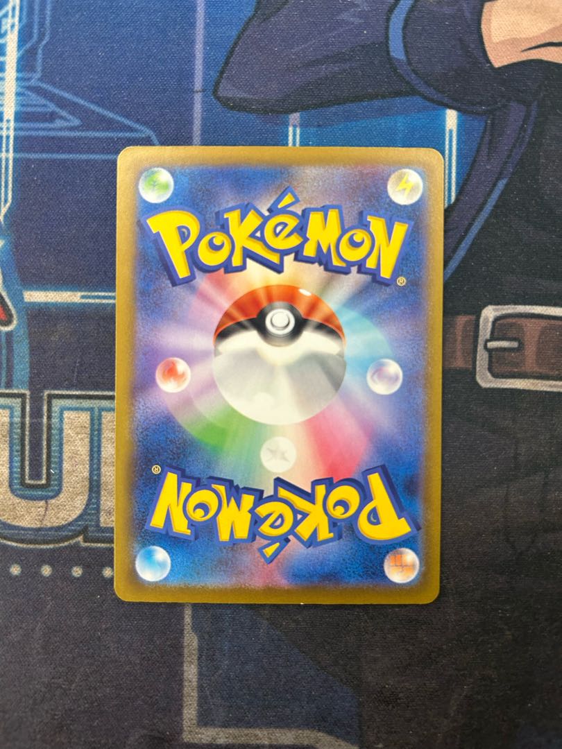 State B Mega Gardevoirex MA 226/193