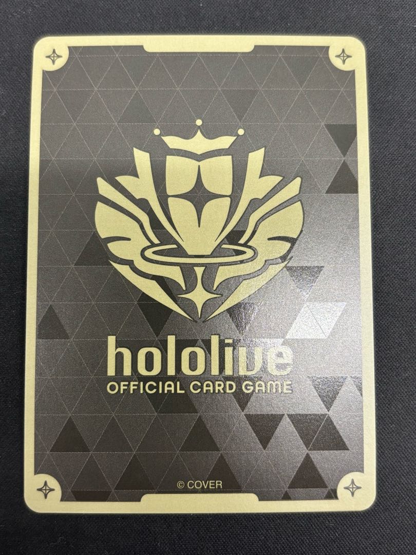 ラプラス・ダークネス (illust:絢芽) 　[UR]　 {hBP04-059}　ホロカ　ホロライブカード 1枚