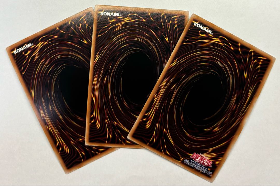 シューティング・ライザー・ドラゴン　スーパーレア　3枚セット 3枚