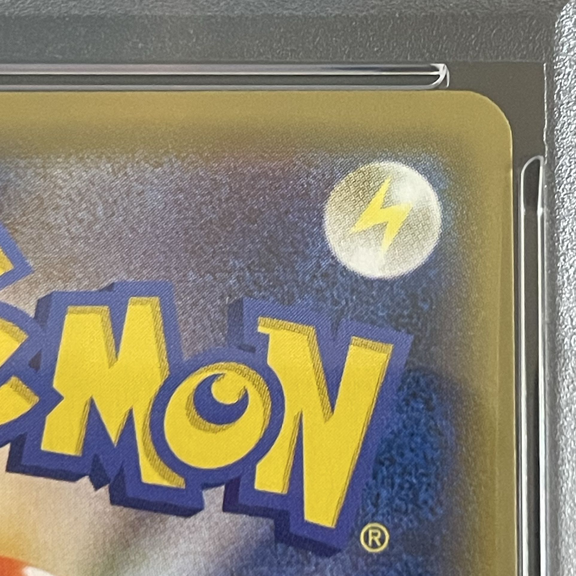 【PSA10】ピカチュウ 見返り美人 切手セット PROMO 227/S-P 1枚