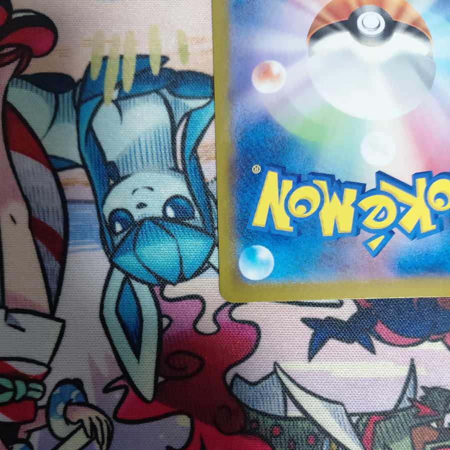 オーガポンみどりのめんex SAR 201/187 1枚