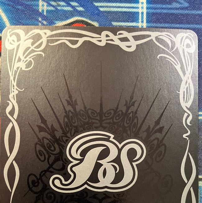 状態B  獅機龍神ストライクヴルム・レオXV XV BSC49-XV08 1枚