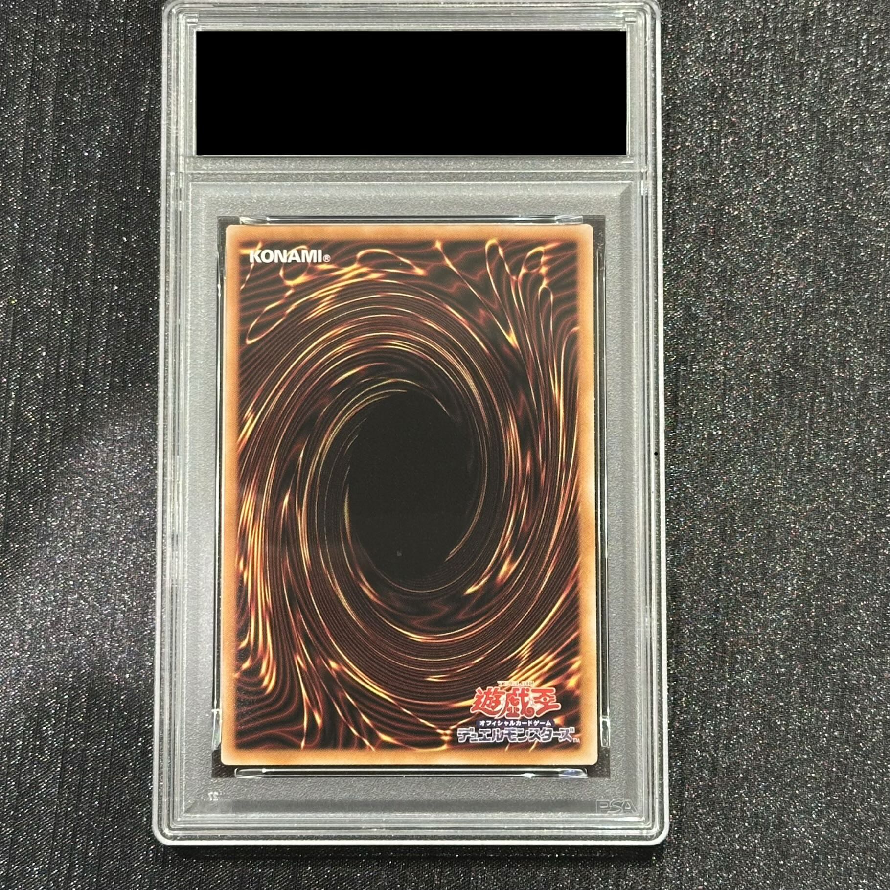 [PSA10] The Unrivaled "Robber of the Rich" (Overframe) Prismatic Secret Rare BETB-JP027 1枚