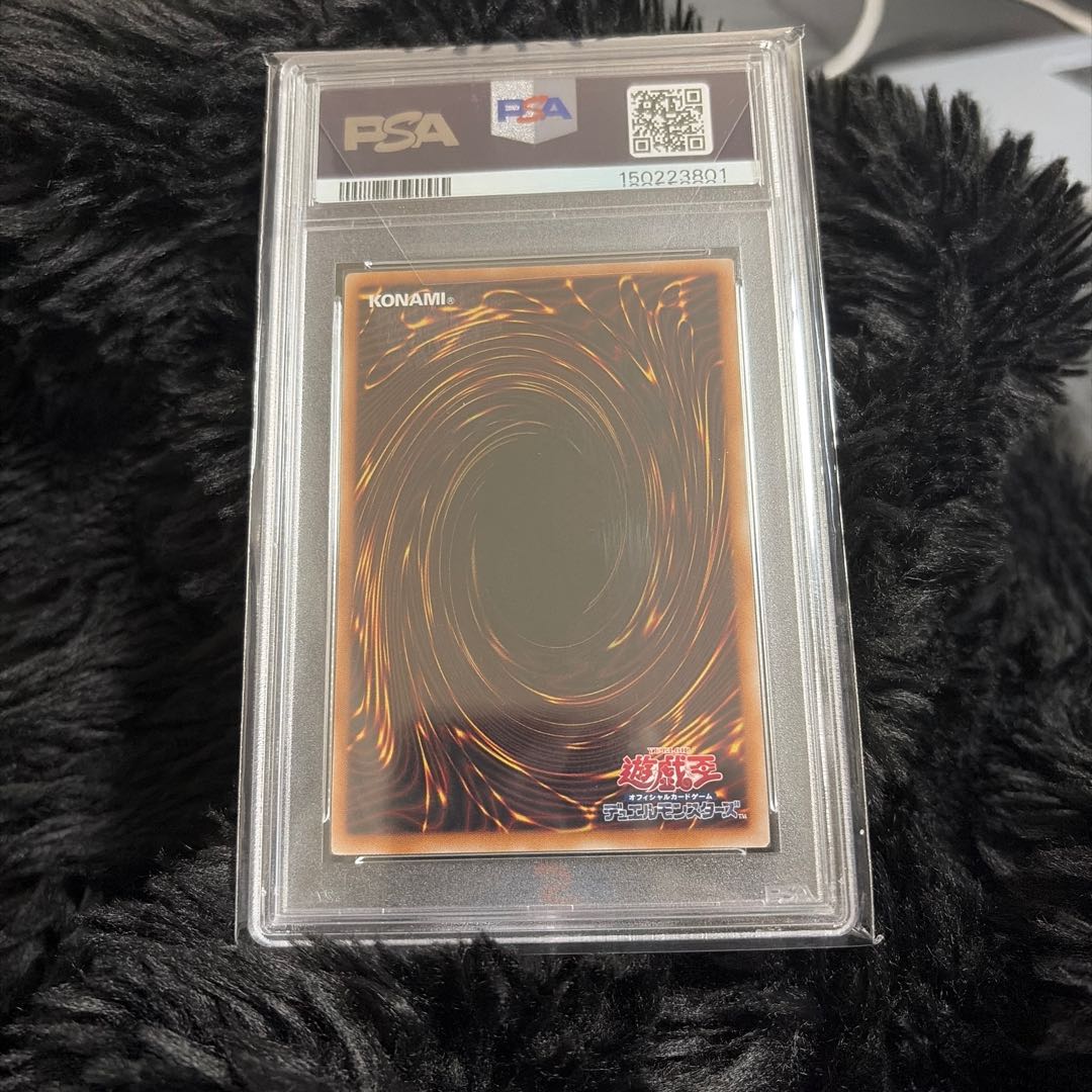 PSA10完美品 I：Pマスカレーナ（イラスト違い版） プリズマティックシークレットレア JP034 1枚
