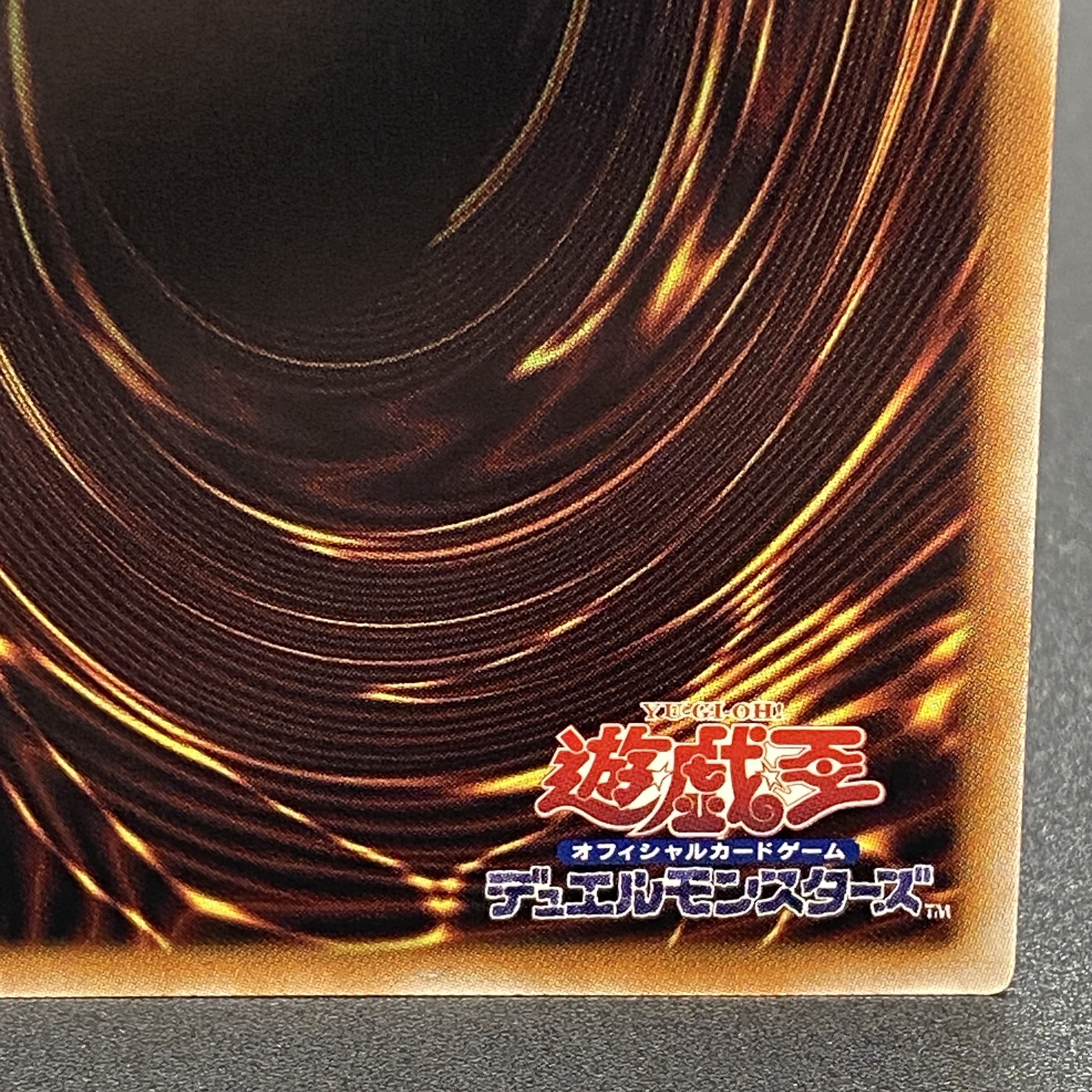 閃刀姫-シズク（イラスト違い版） プリズマティックシークレットレア