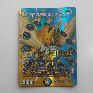 @ @ 時の法皇 ミラダンテXII LEG 超29/超40[2016]