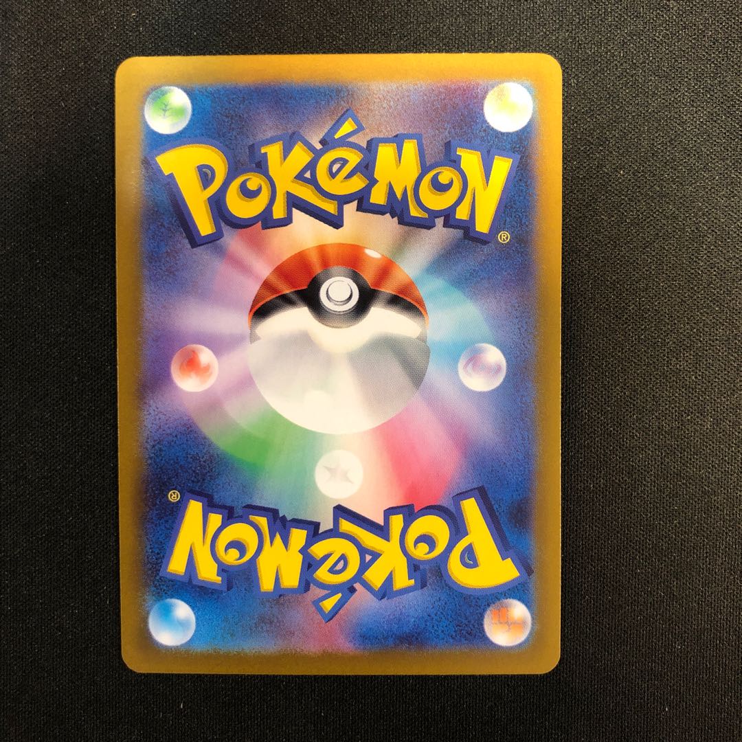 Enhanced Hammer UR 132/101