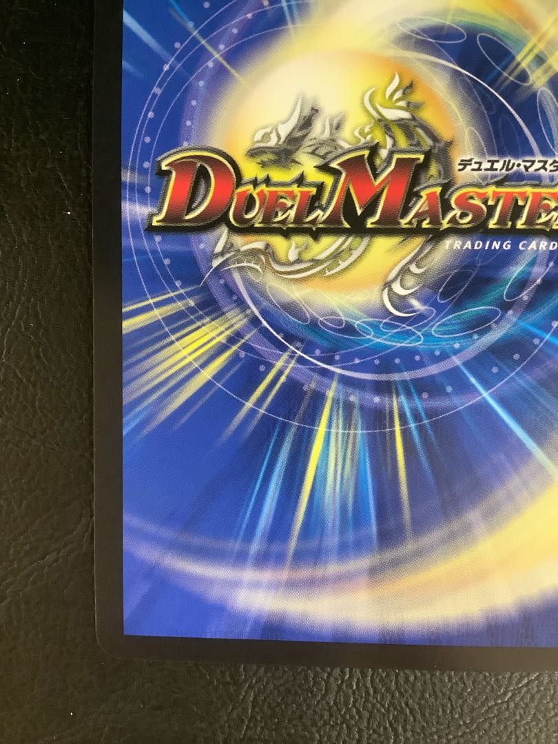 Buletteen slash (gold treasure) R-foil SP8/SP8 1枚