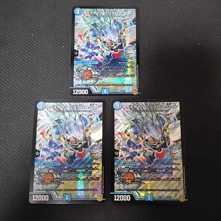 ウェイボール <バイロン.Star> SR S1/S11