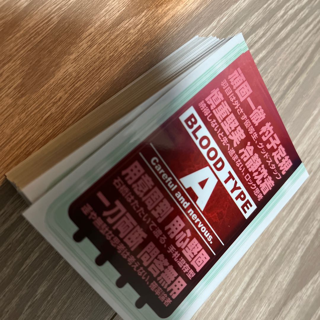 Xセイバーデッキ　39枚　引退品です 30枚