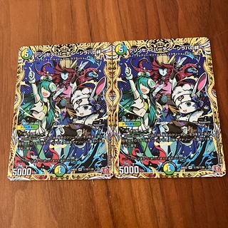 シラハの絆」の激安通販 | magi シラハの絆」の激安通販 | magi