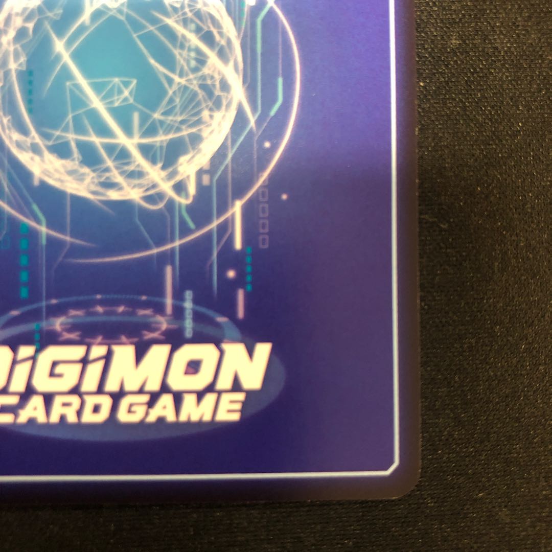 Hexeblaumon SR EX7-023