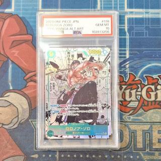 [PSA10] Roronoa Zoro (Parallel) (Super Parallel) (Comic Parallel / Comipara / Manga Background) P-SEC OP06-118 1枚