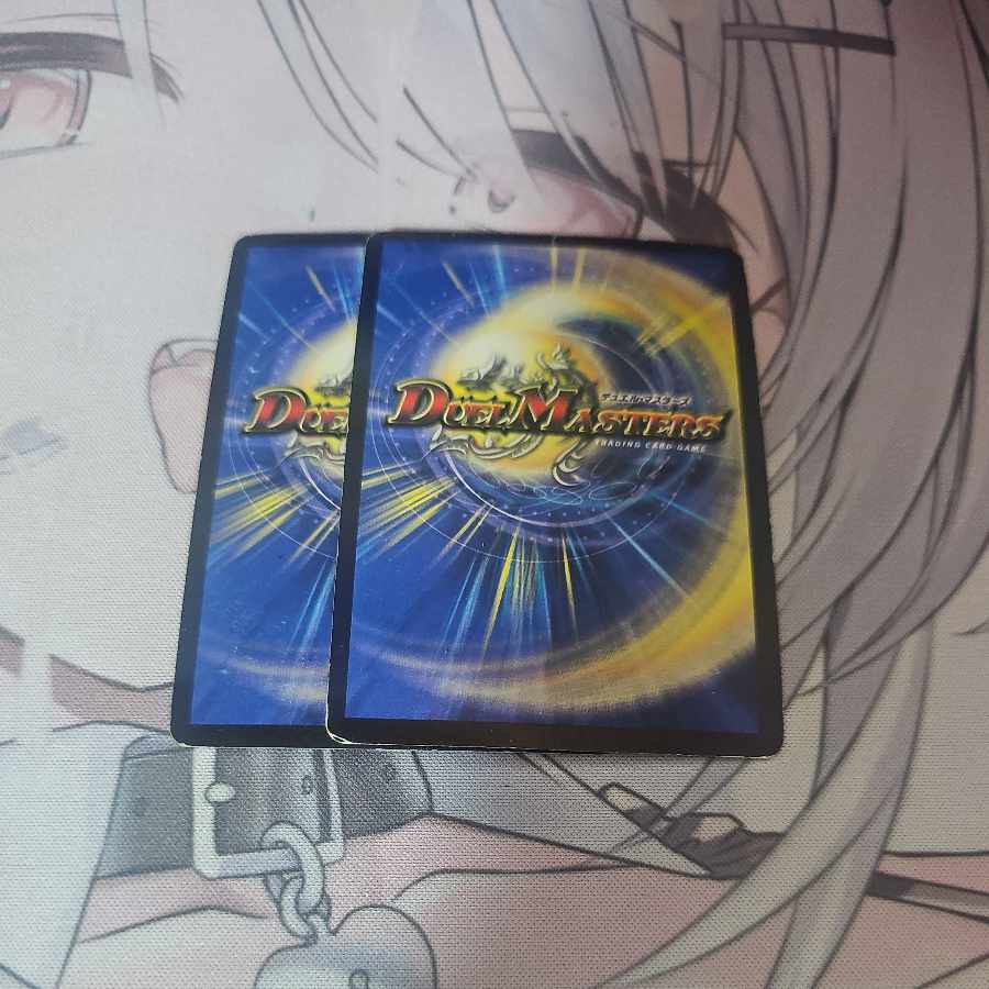 Light God Dragon Spell Del Fin (Super Deck Spec.) VR 22/35