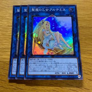 聖魔の乙女アルテミス スーパーレア JP008 1枚
