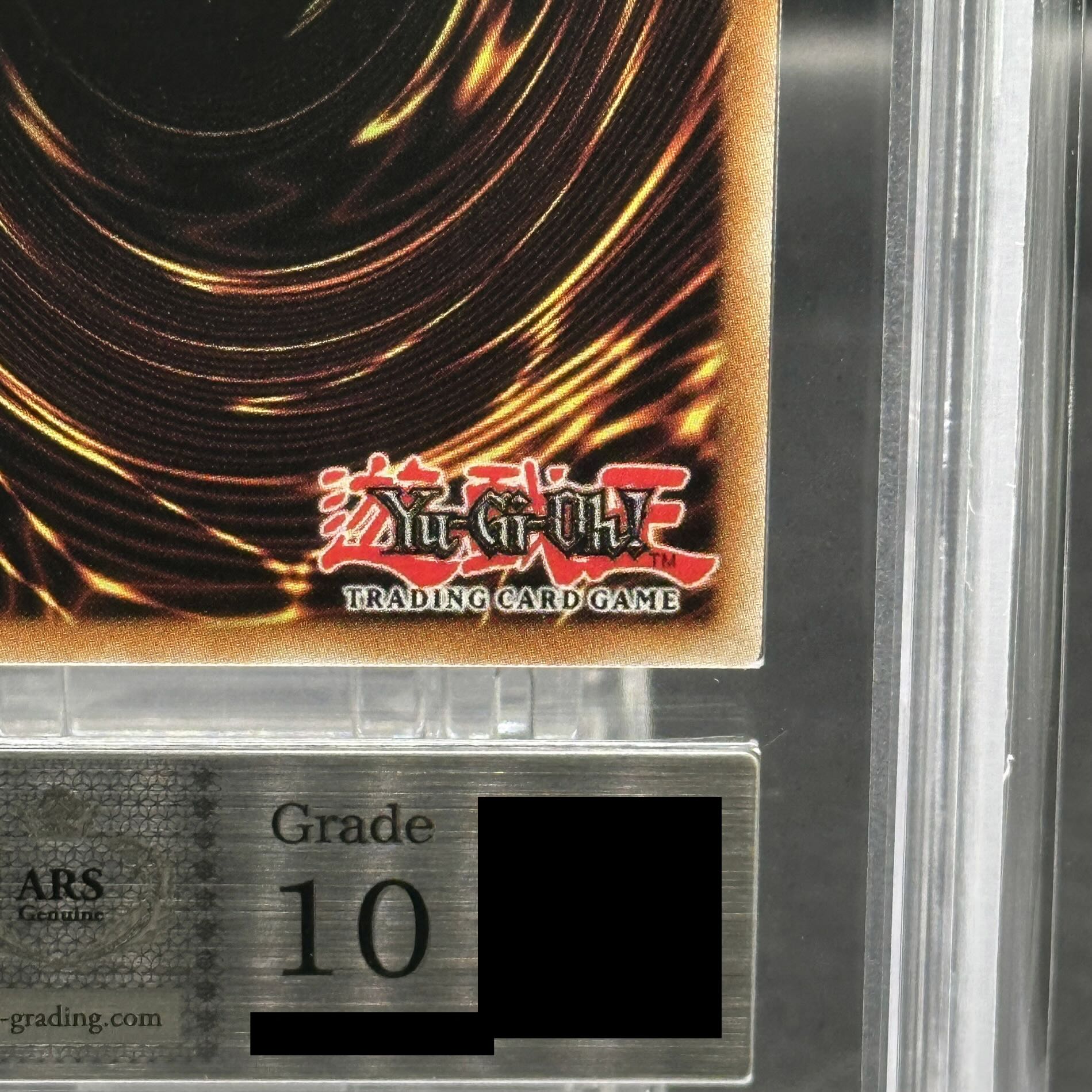 ARS10] Magic Warrior Bulette Car [Secret] {French Version} {2025-FRP01} 1枚