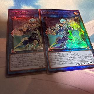 遊戯王 - 遊戯王 双穹の騎士アストラム 公式プレイマット 遊戯王 双穹の騎士アストラム 公式プレイマット