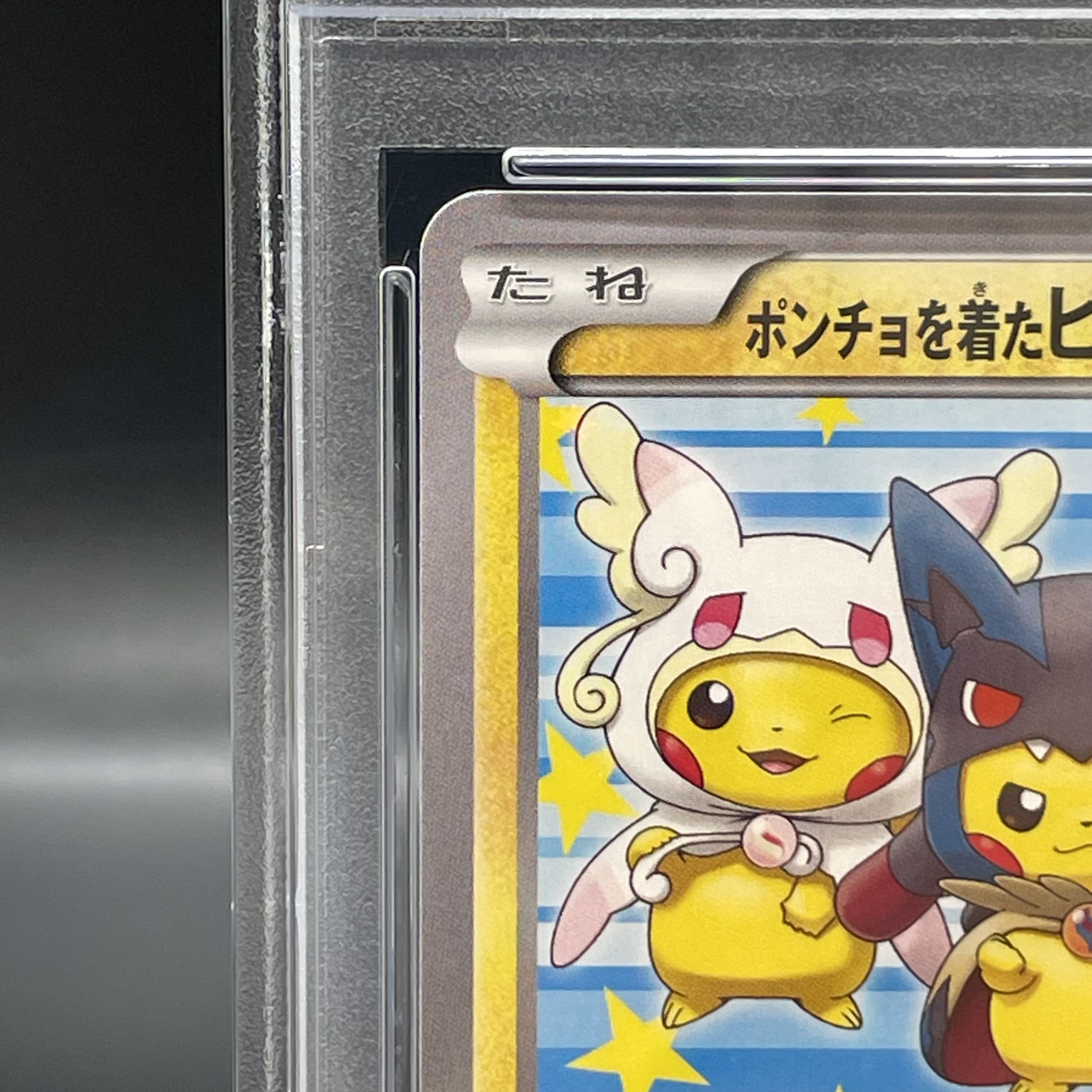 PSA10] Pikachu PROMO 203/XY-P in poncho