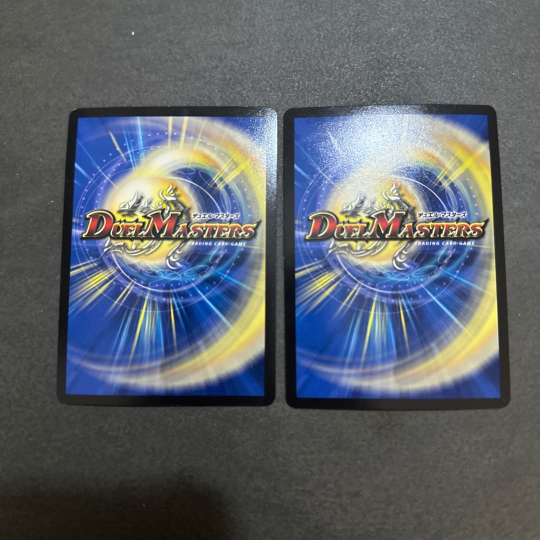 聖魔連結王 ドルファディロム KGM KM2/KM3 1枚