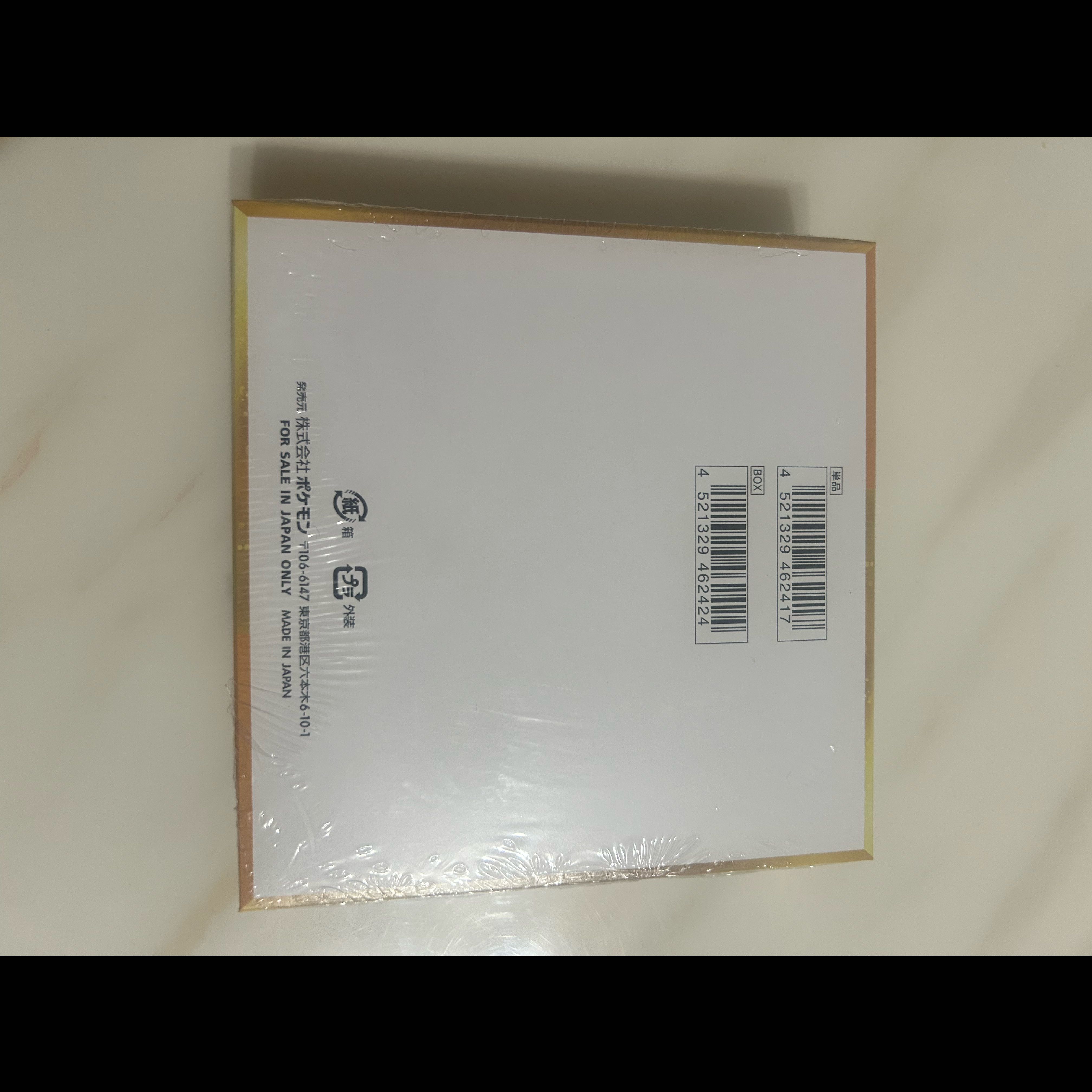 Pokémon Card 30th CELEBRATION BOX, Unopened, with Shrink Wrap 1BOX