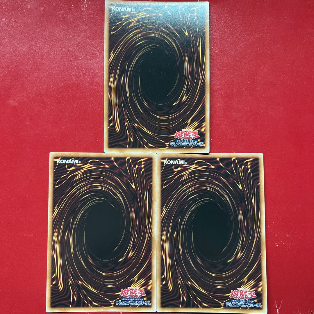 Ayj トラップホリック スーパーレア DUAD-JP078 1枚