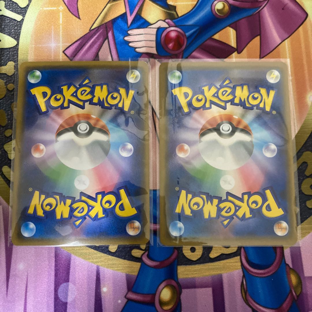 ネストボール TD 110/131 1枚