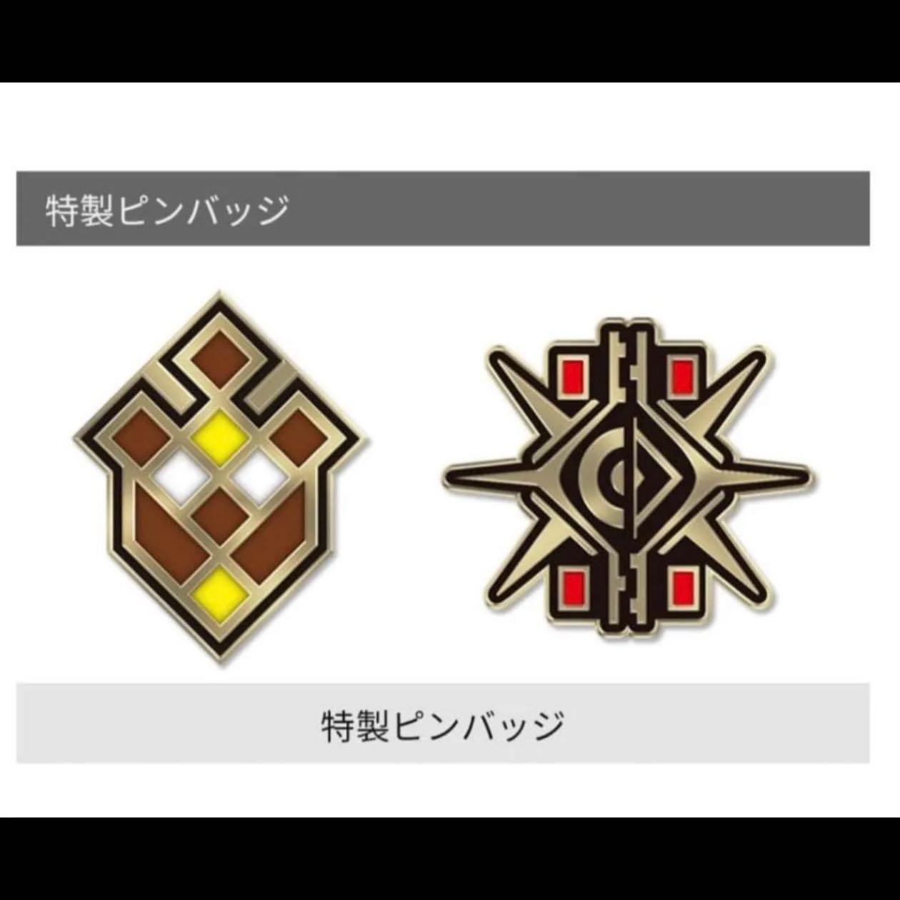 遊戯王　OCG  デラックスデュエルセット　閃刀姫　 2BOX