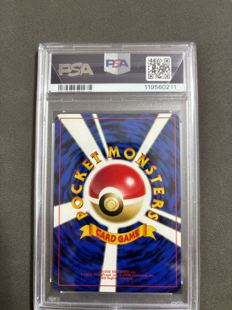 【PSA9】なみのりピカチュウ 新幹線: 旧裏/プロモ[PMCG-P No.025](プロモーションカード「PMCG-P」) 1枚