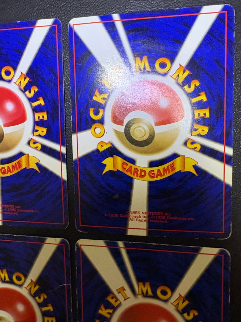 すぐわかるポケモンカードの遊び方のプリン×4(光沢なし) ポケモンカード旧裏 4枚