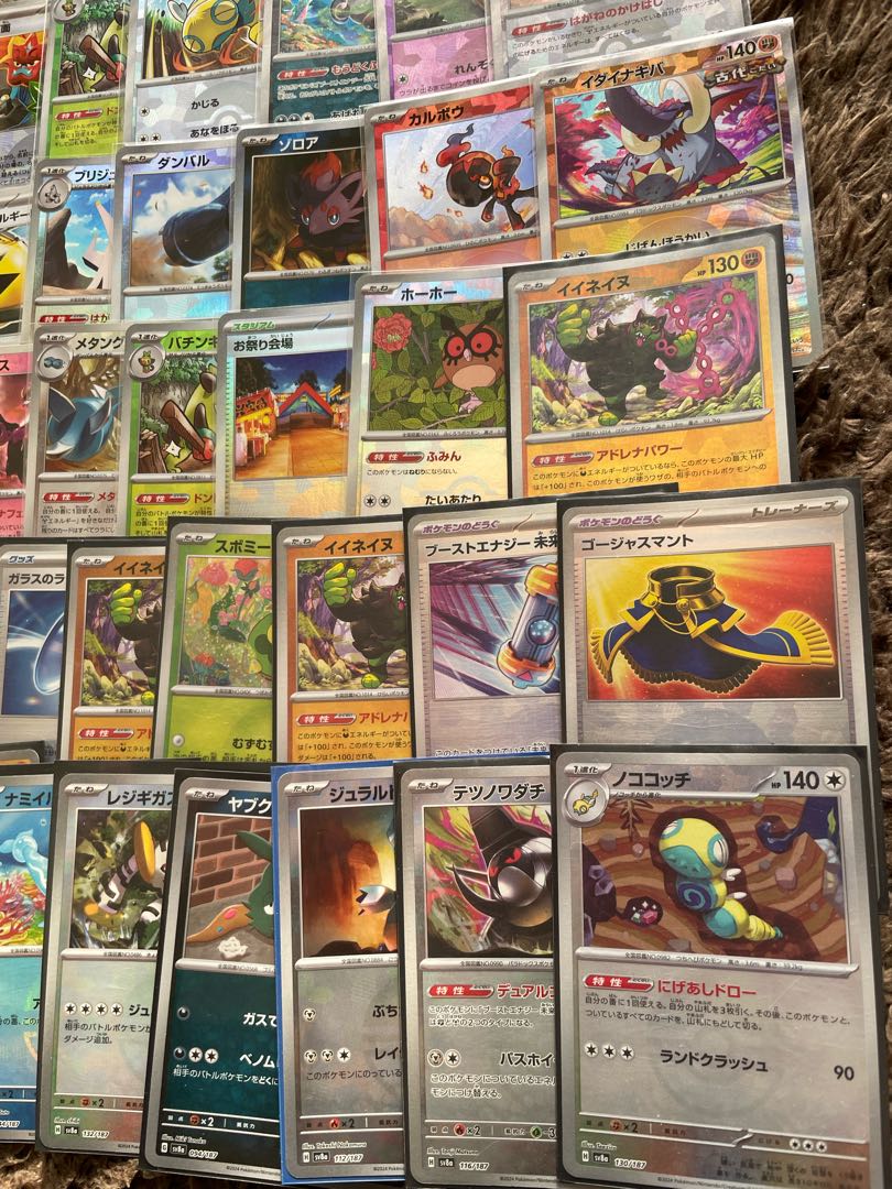 テラスタルフェス　モンスターボールミラー