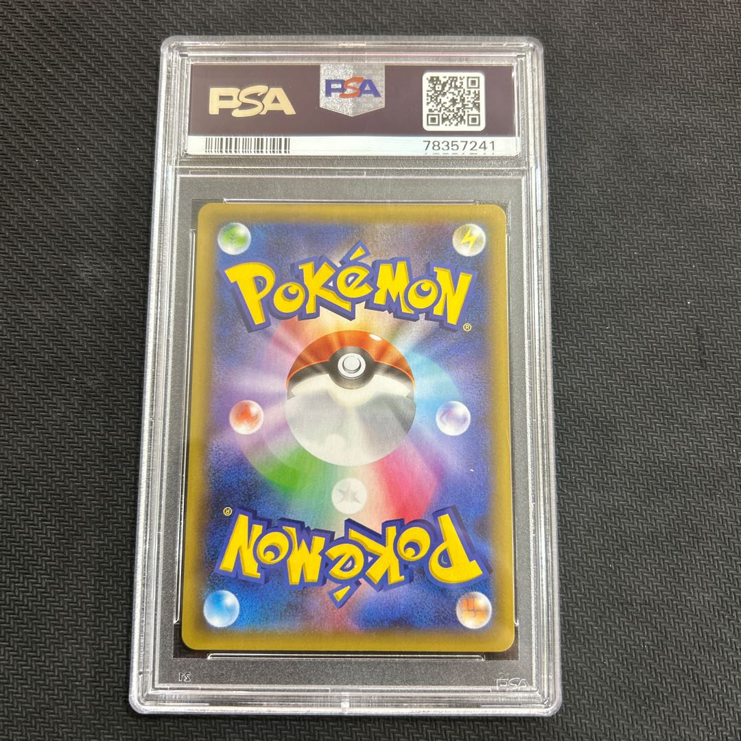 [PSA10] Blastoise (25th) PROMO PROMO 003/025