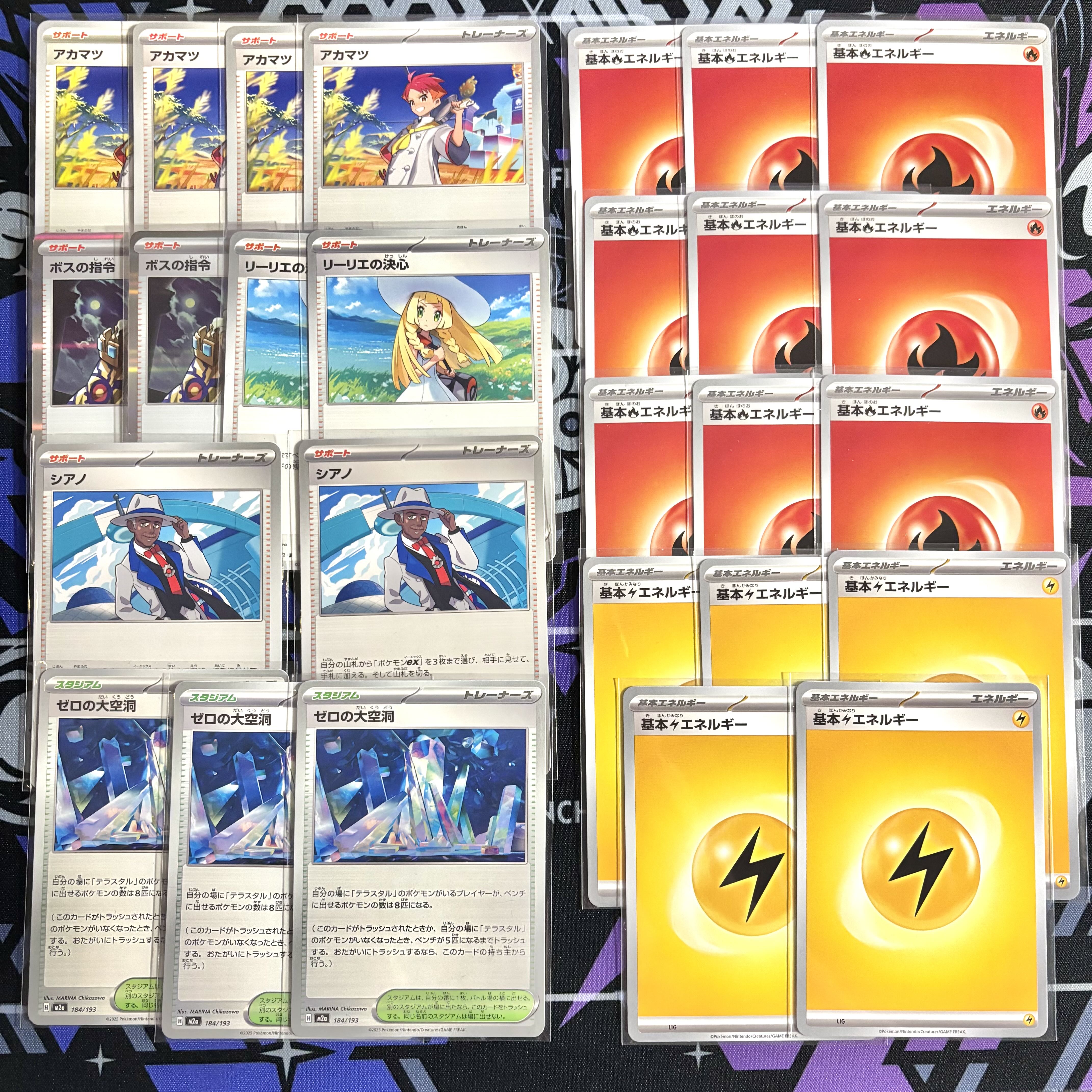 Pokémon Card: Pre-Built Deck - Mega Rayquaza EX, Talonflame EX, Mega Kangaskhan EX, Hibiki's Ho-Oh EX - Pokémon Cards 1枚