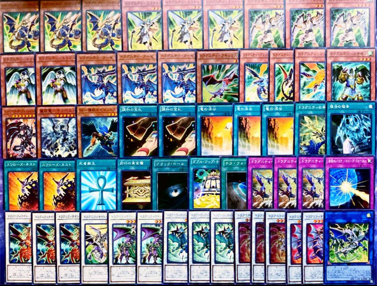 Yu-Gi-Oh Full Scale Construction! Dragunity Deck 1枚