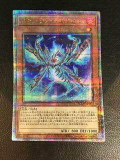 遊戯王(25thシク)のカード販売・通販 | magi