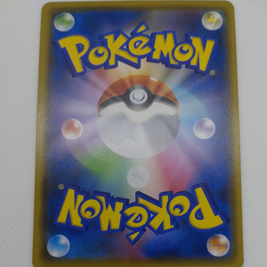 ポケモンカード　イーブイまとめ　260711704 1枚