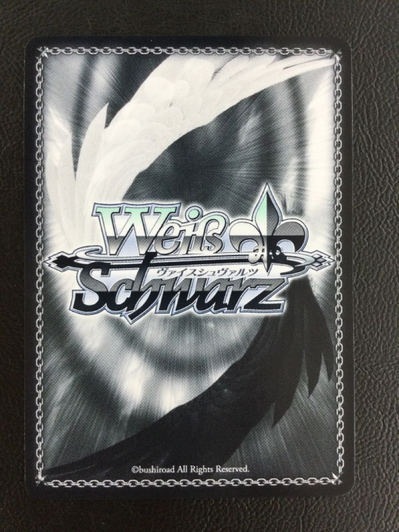 ① 創作と恋の物語(サイン入り) SP Gem/WS02-072SP 1枚