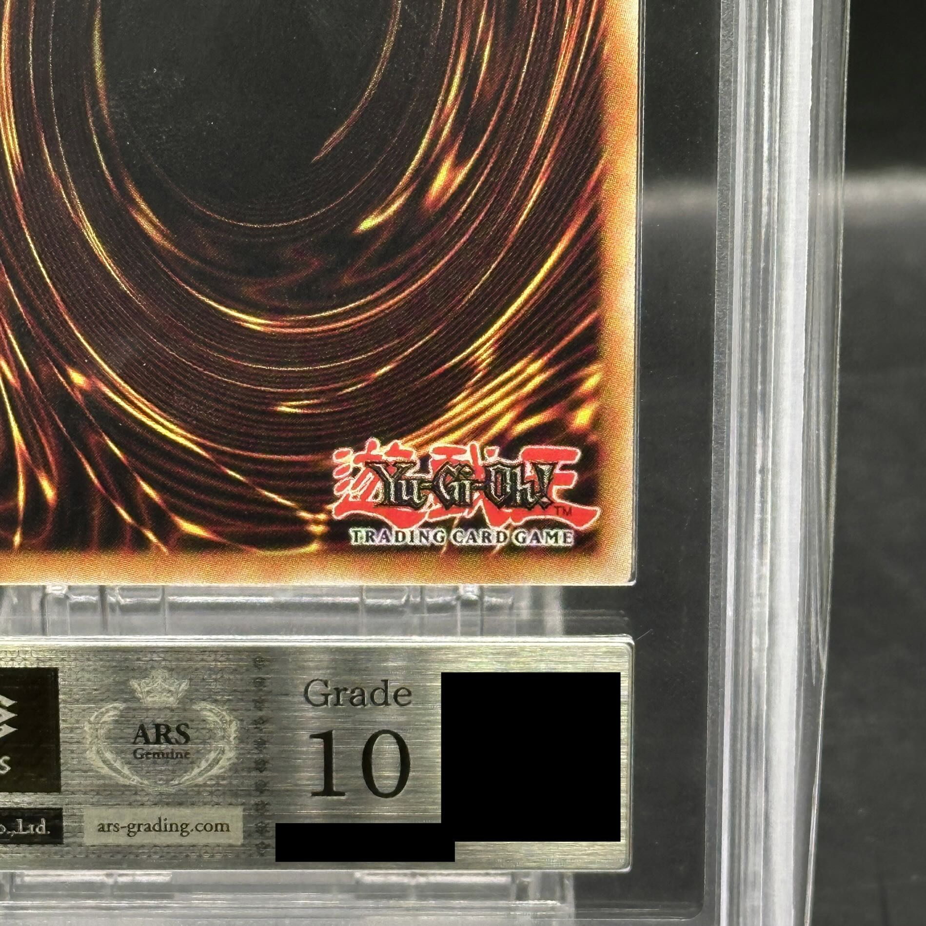 [ARS10] KaiserEagle theHeavens'Mandate/Ultra [Link] [2020-EN004 1枚