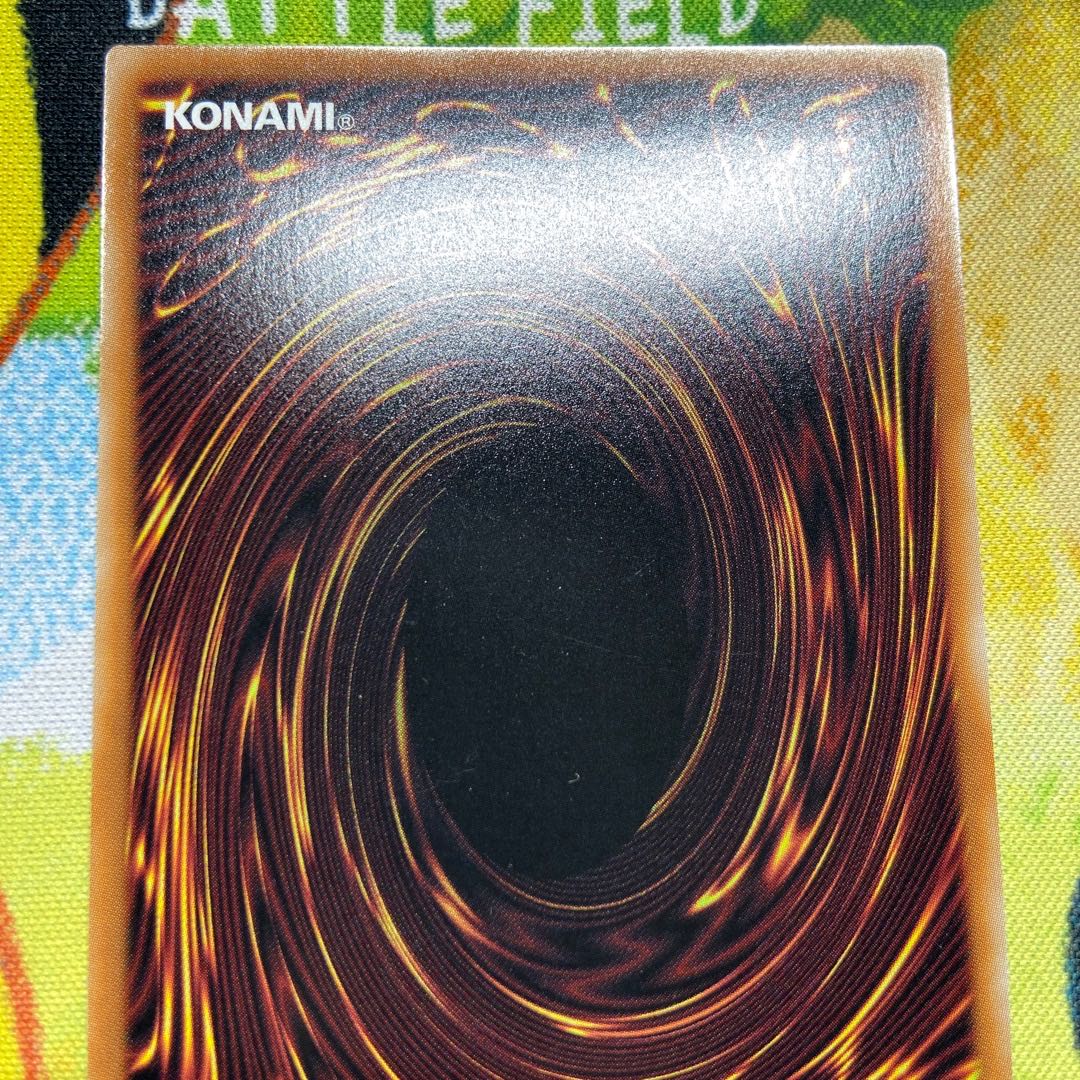 黒薔薇の破滅竜 ウルトラレア DOOD-JP039 1枚