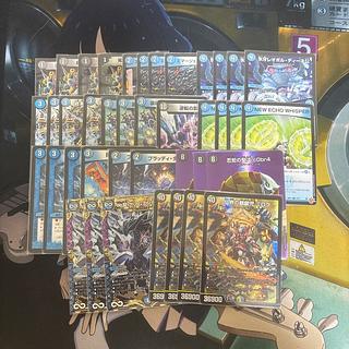 Blue-Black Cemetery Degeneration