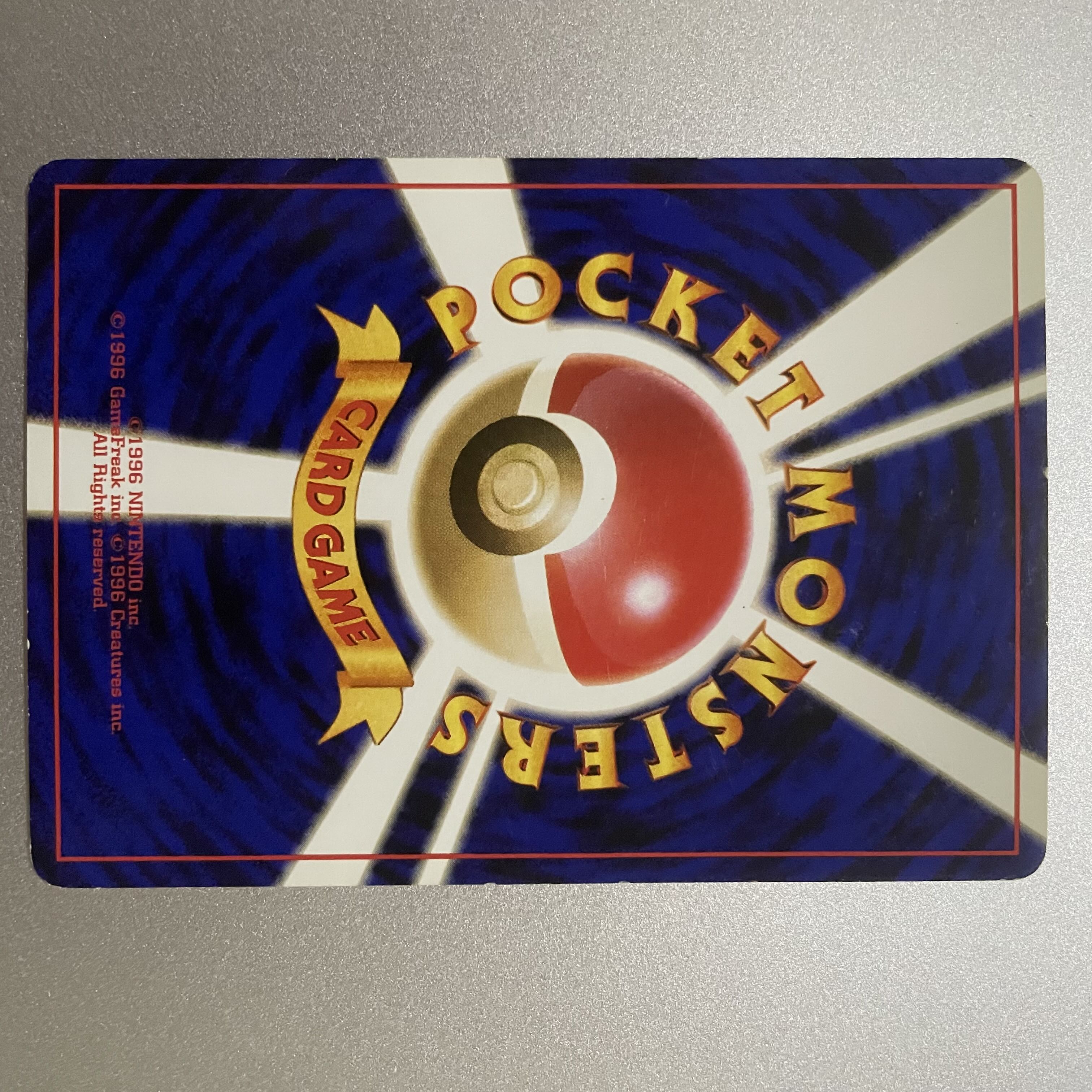 オニスズメ　旧裏 1枚