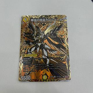 華謡の精霊カンツォーネ(シークレットレア仕様)