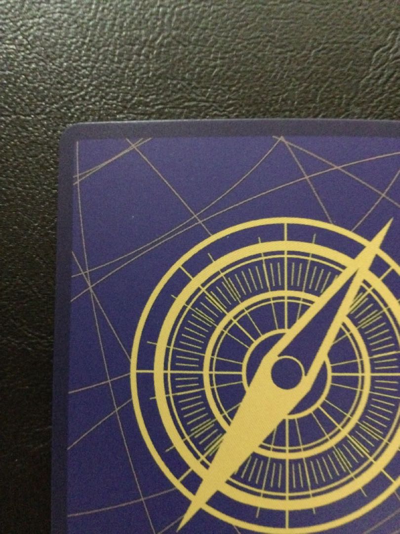 nine Black Maria (parallel) P-SR OP08-074