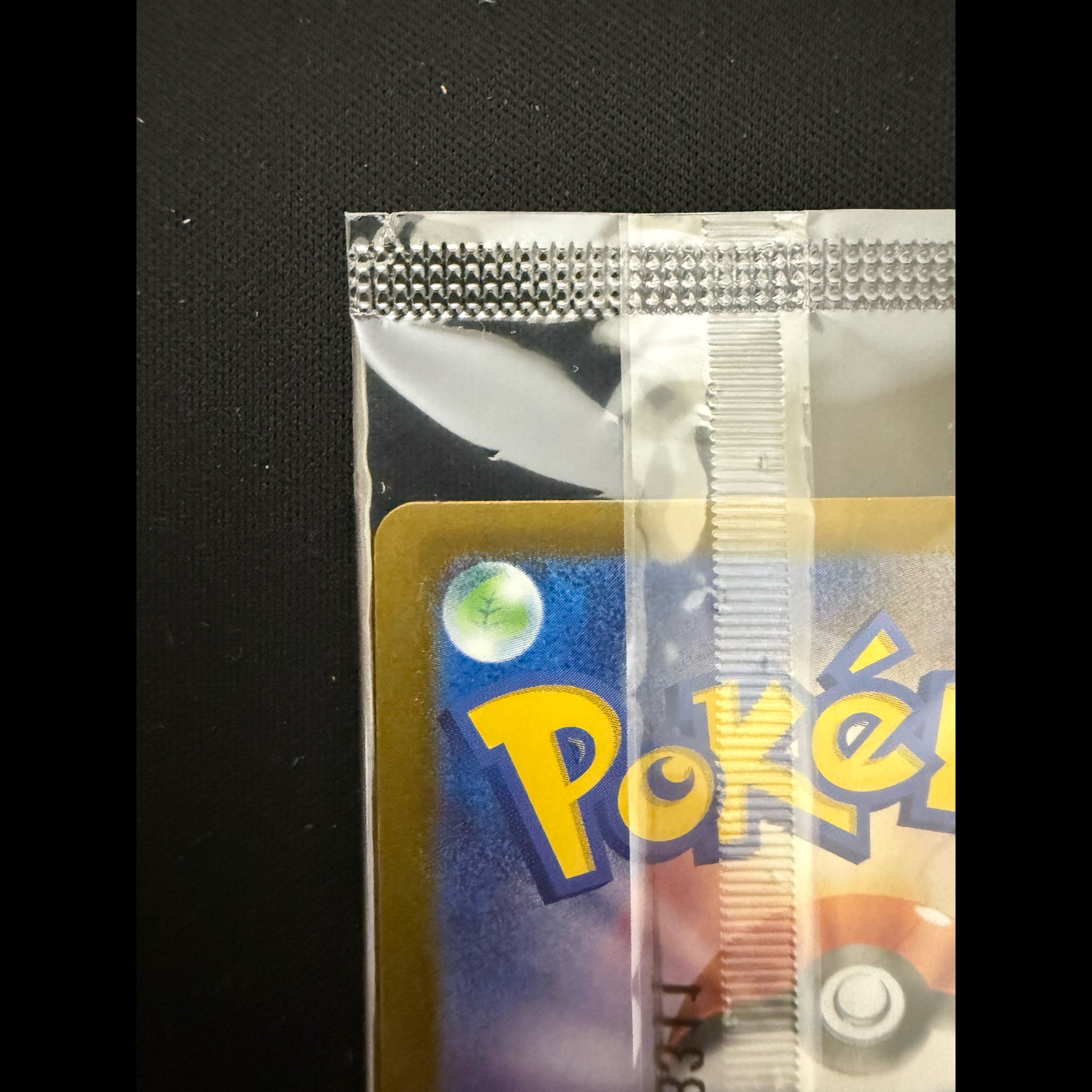 Victini (BWR Version) Unopened PROMO 288/SV-P 1枚
