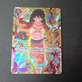 Monkey D. Luffy SEC OP09-119