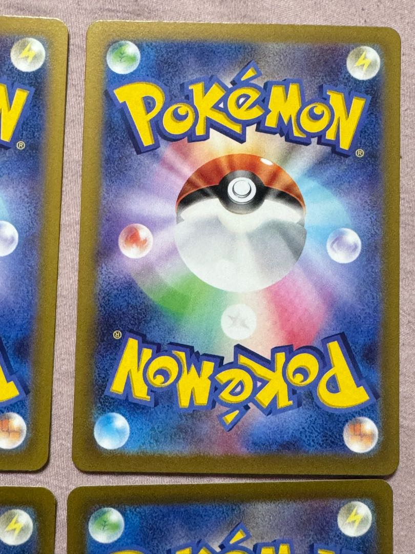 ポケモンカード ノコッチ HP60 AR 193/172 4個 1枚