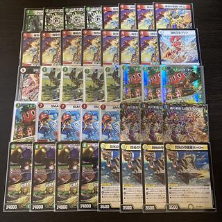 ハチ公ワンショット　②