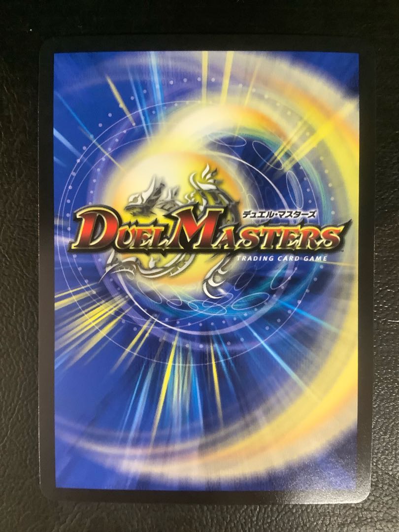 T・T・T(金トレジャー) R-foil SP4/SP5 ② 1枚の通販 遊ING浜町店