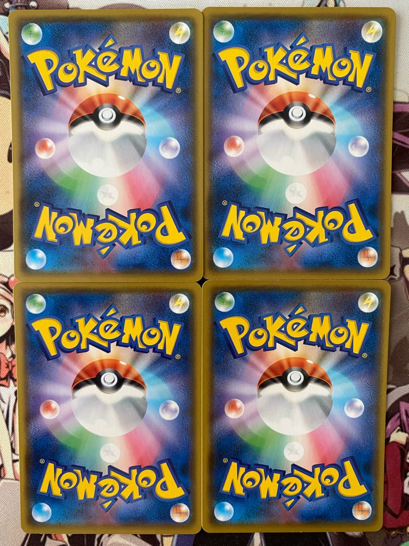 ポケモンカード　アゴジムシ