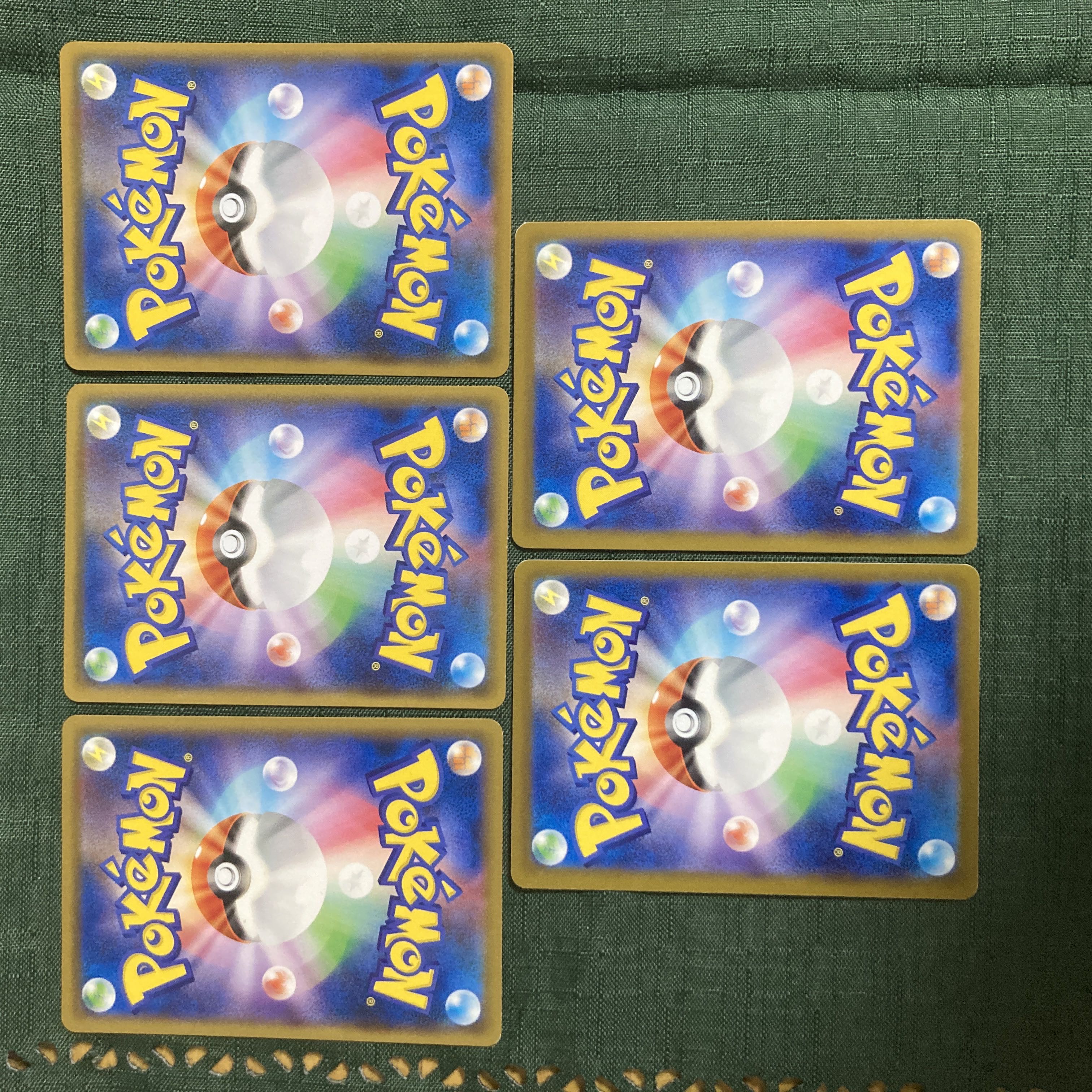 Pokemon Card Buys Set