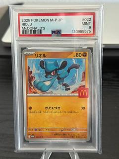 【PSA9】リオル PROMO 022/M-P 1枚